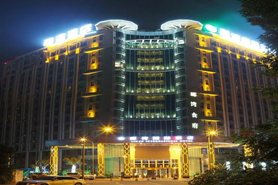Chengdu Liwan International Hotel מראה חיצוני תמונה